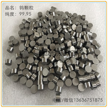 �u�w�� �u���ӄ� �߼����u�w�� �f�w�� ��w�� �g�w�� ��w��