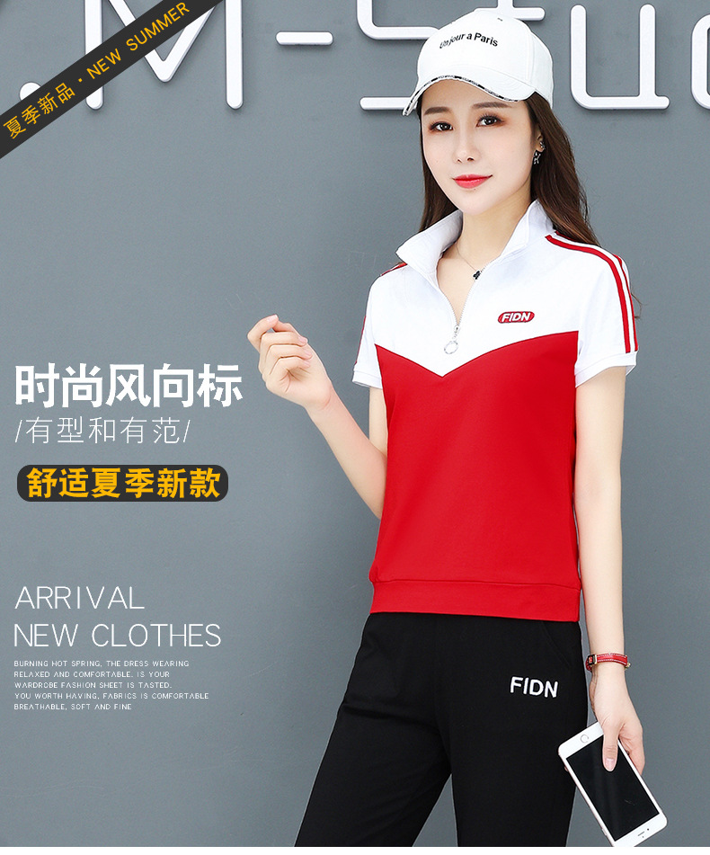 Costume femme en Coton - Ref 3334876 Image 6