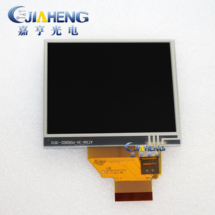 ԭ�b3.5��LQ035Q1DH02�@ʾ��GPS�����x67P�����|����Һ��������