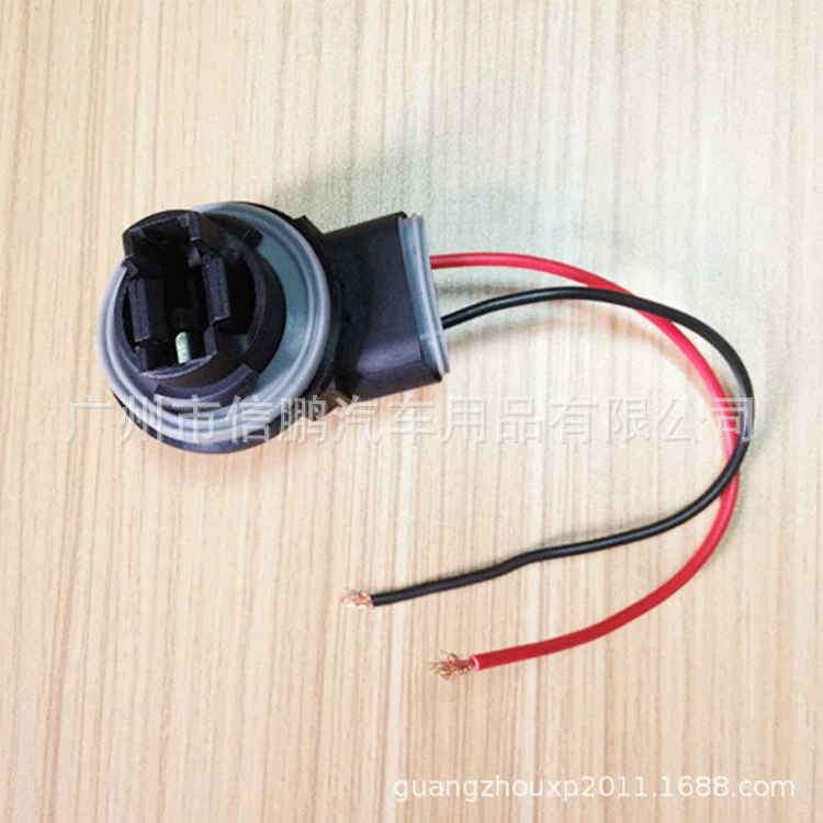 Автомобильный рулевой тормоз дневной свет противотуманные фонарные патроны T25 3156 3157 патроны с проводом