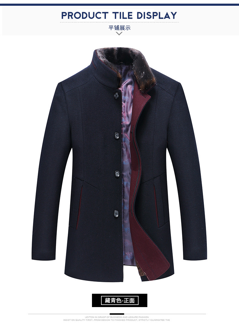 Manteau homme en Laine - Ref 3418979 Image 17