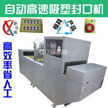 ȫԄӶ๤λܼb朗lC ȫԄBʽbڙC