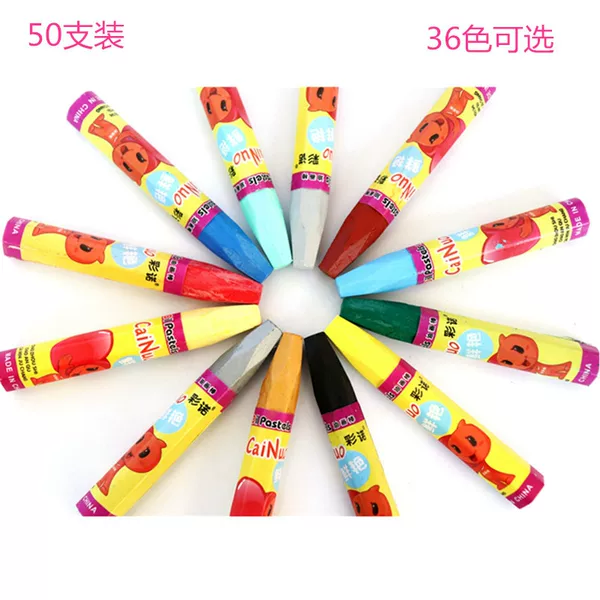 Monochrome Oil Pastel Aquatic Foam Box Special Crayon Red Black White Tire Waterproof Marking Crayon