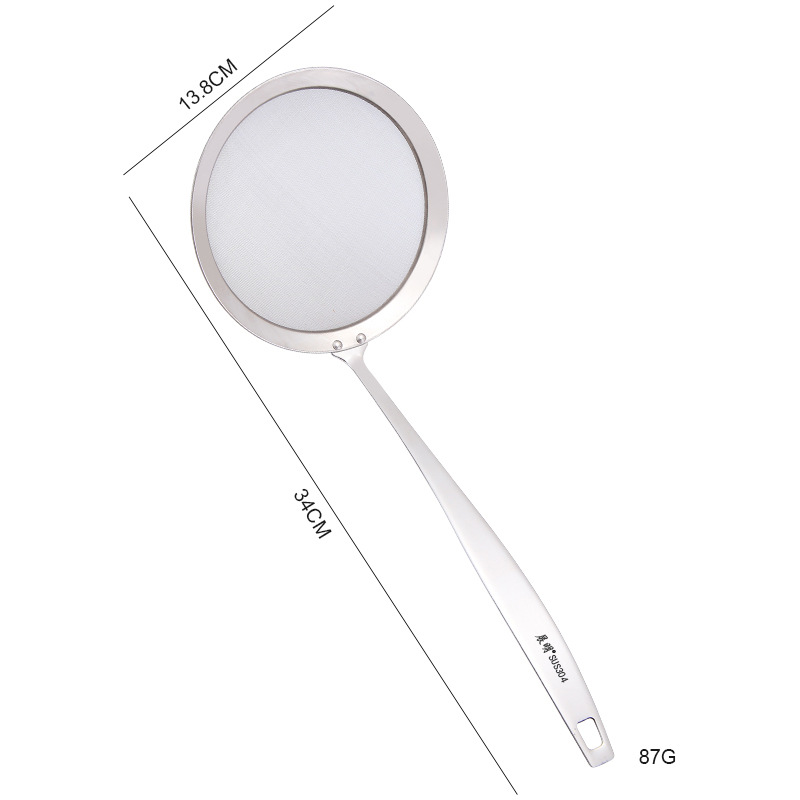 304 대형 로고 필터 스푼 14cm80 메쉬 (3020)