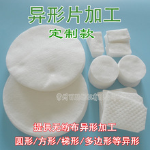 ooޮΞVƬNoƷƬAƬμӹ