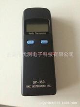 現貨DP350溫度計 日本RKC理化數顯溫度表 熱壓機壓頭熱電偶測溫儀