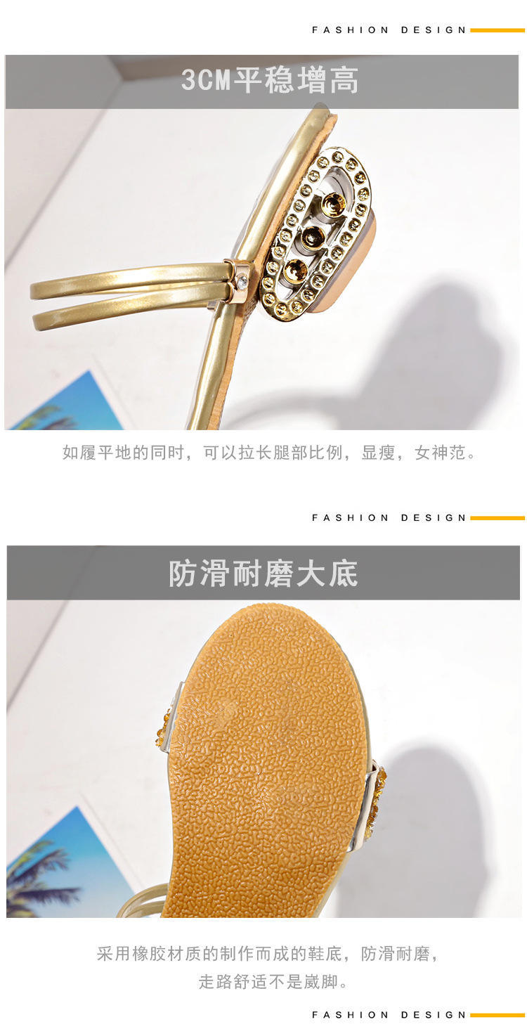 Chaussures été pour femme en Composé - Ref 3346968 Image 27