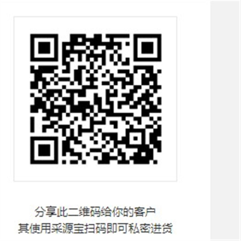 Chaussures été pour femme en Caoutchouc - Ref 3346132 Image 8