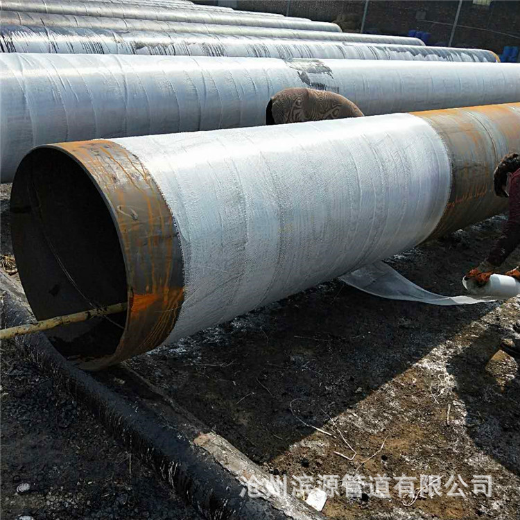排水管道用螺旋钢管 dn500*8地下管道环氧煤沥青防腐螺旋钢管