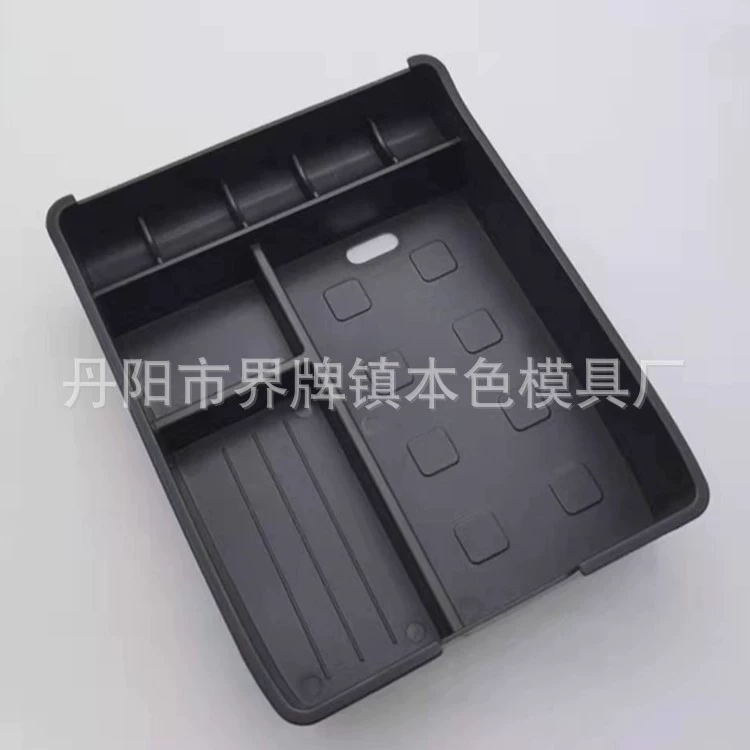 Подходит для 08-14 Highlander подлокотник ящик для хранения модификация ящик для хранения внутренняя отделка