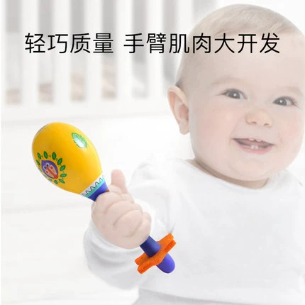 Музыкальная игрушка, песок, маракасы, деревянные ударные инструменты, музыкальные инструменты, набор, обучение, раннее образование