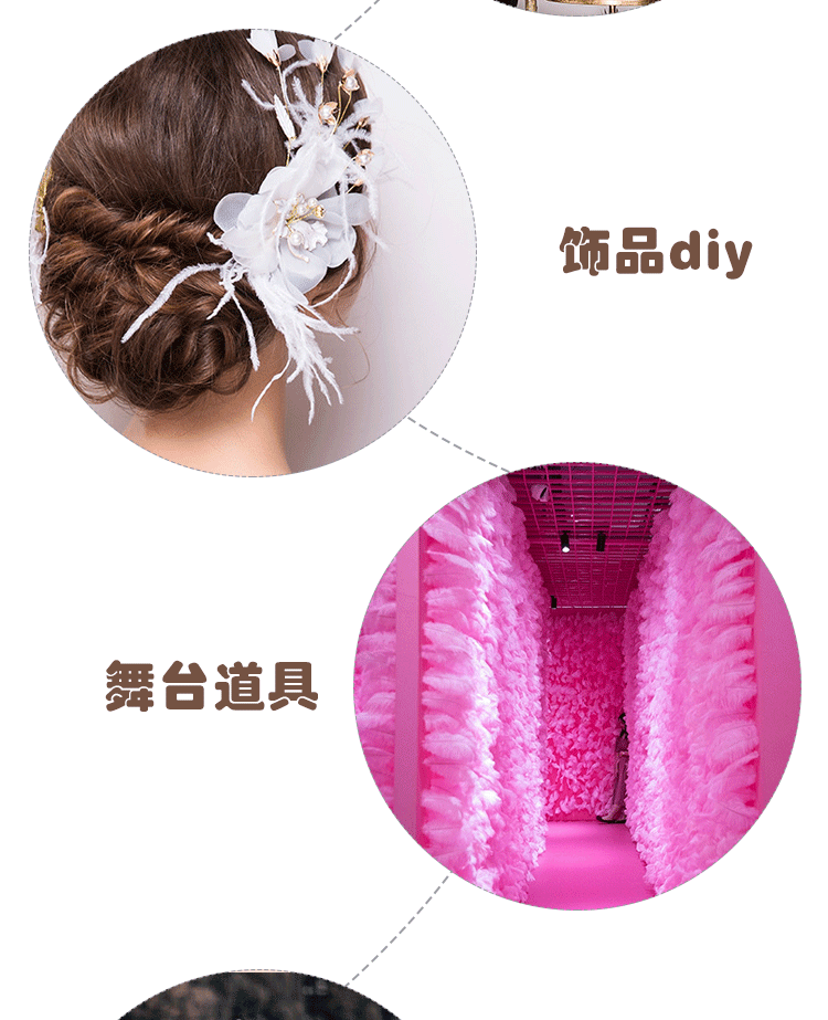 详情-无颜色版_08