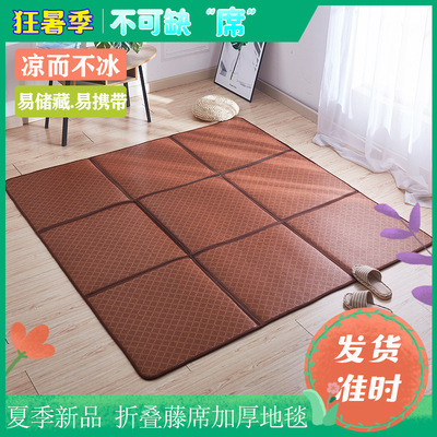 fold summer sleeping mat Rattan seats Bamboo mat carpet Mat a living room bedroom summer bedding Climbing pad Box Mosaic Tatami