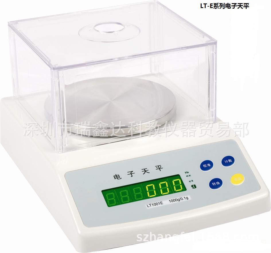 电子天平1000g/0.01g经济电子天平 电子称LT302E LT602E LT1002E