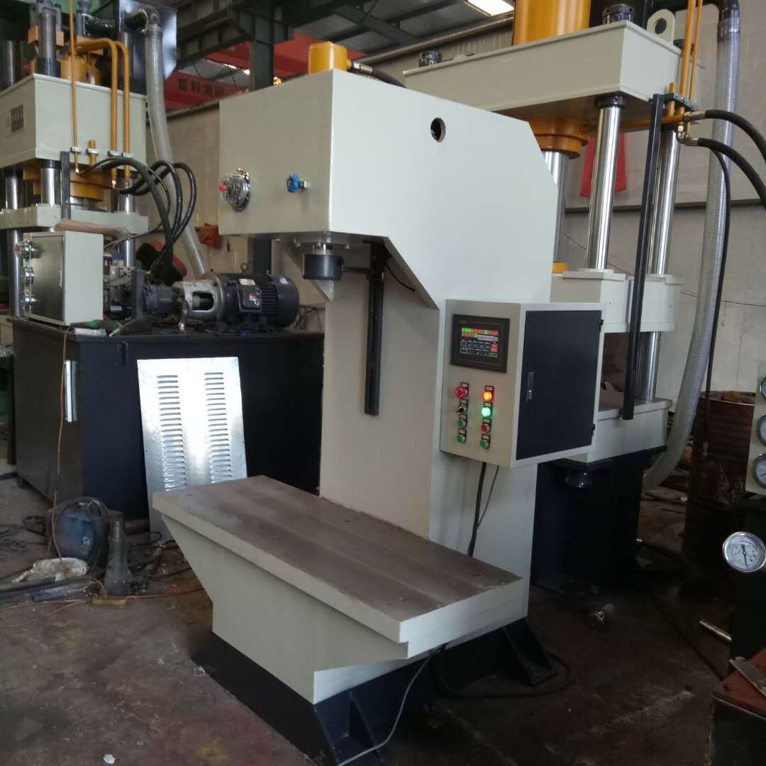 厂家定制20吨数控单臂校直机 小型单柱高精度快速压力机
