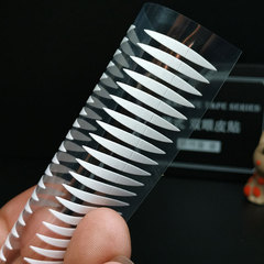 雙面粘雙眼皮貼隱形透氣尖頭橄欖型美目800貼送叉子鑷子美妝工具