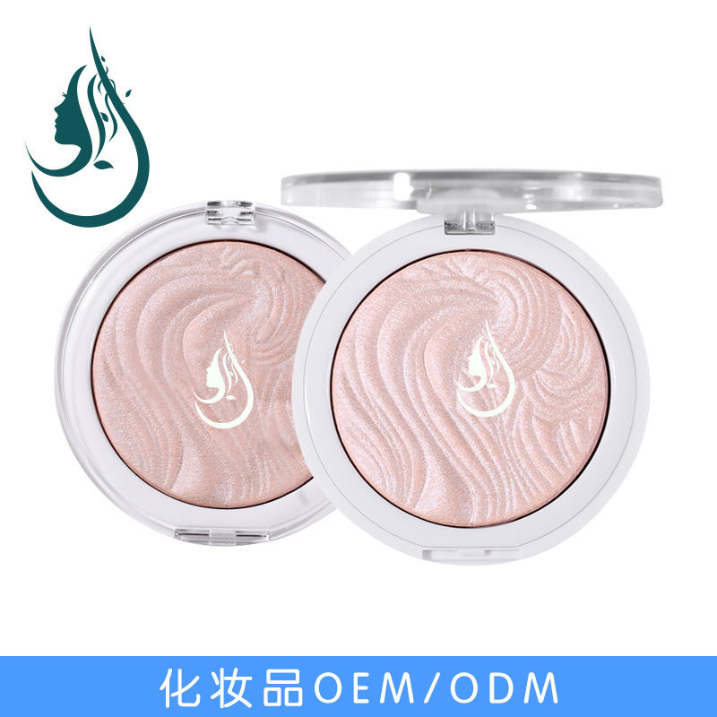 网红抖音同款黄油高光粉贴牌定制 立体修容提亮肤色彩妆oem