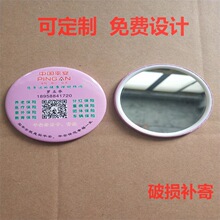 ��˾�YƷ ���U �V����N ��y �S�� �R���F�V���R�Ӷ���