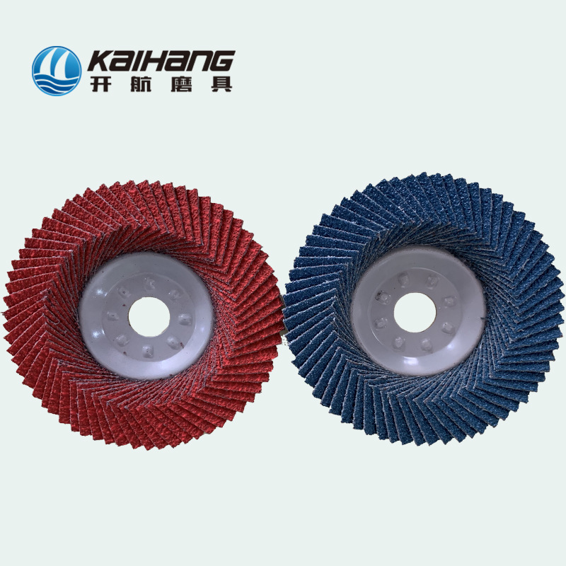 铁盖砂布轮 百叶轮4寸百叶片加厚型不锈钢打磨锋利度强耐磨
