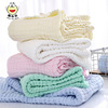 批发6层纯棉纱布宝宝浴巾 柔软新生幼儿纱布褶皱抱被母婴纱布包巾|ms