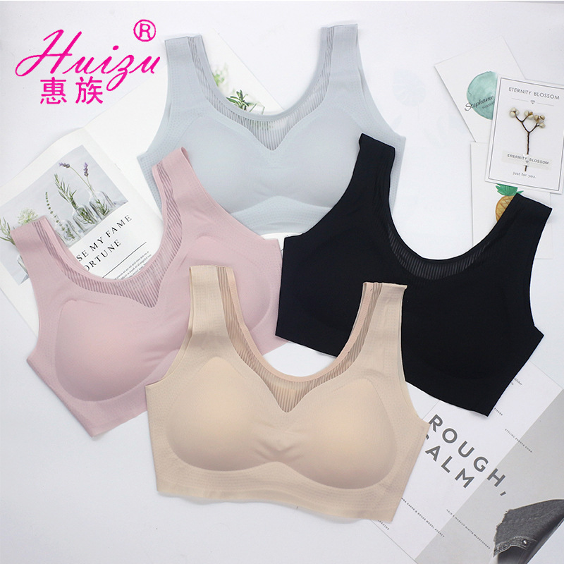 new pattern Relieved PREMIER Sexy US No trace Wireless ventilation leisure time motion Emptied undergarment covering the chest and abdomen Underwear
