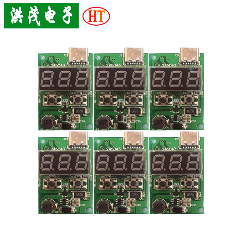 HT-190819 &nbsp;数显高精度微型调压电路板 (