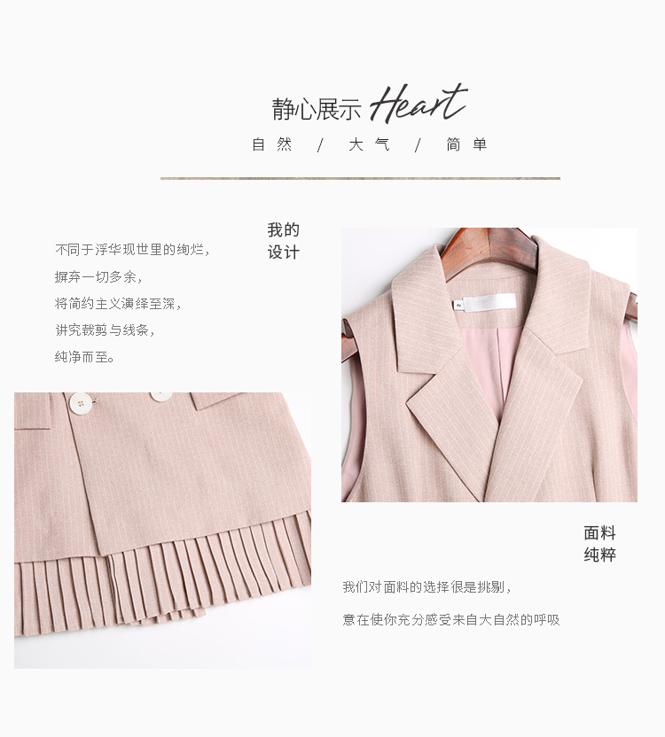 Costume femme UNE GéNéRATION en Mélange de coton - Ref 3334558 Image 13