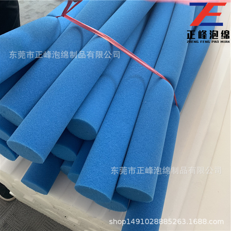 线切异型海绵柱 eva泡沫棍子 大头柱子海绵 实心海绵射弹棒