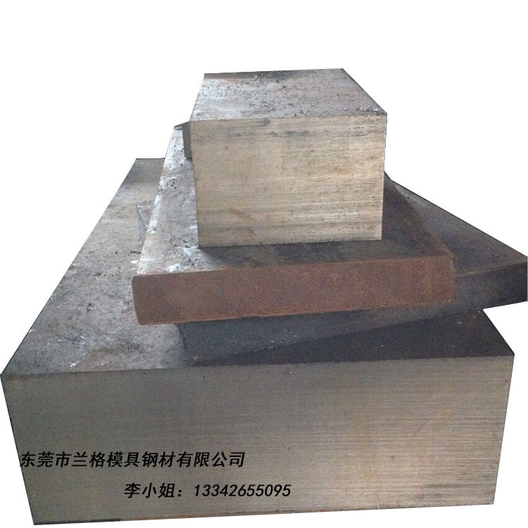 供应D2圆钢 D2模具钢 D2车光圆 光亮圆可定尺零切东莞现货