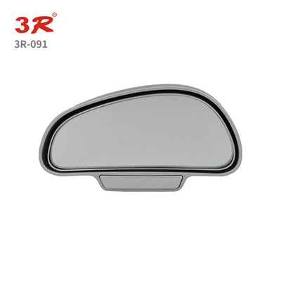 anti-blind spot curved mirror adjustable, Large field of view rear view auxiliary mirror