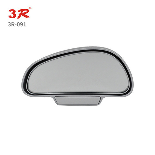 3R coach car mirror rearview mirror auxiliary reversing mirror large field of view mirror anti-blind spot curved mirror adjustable