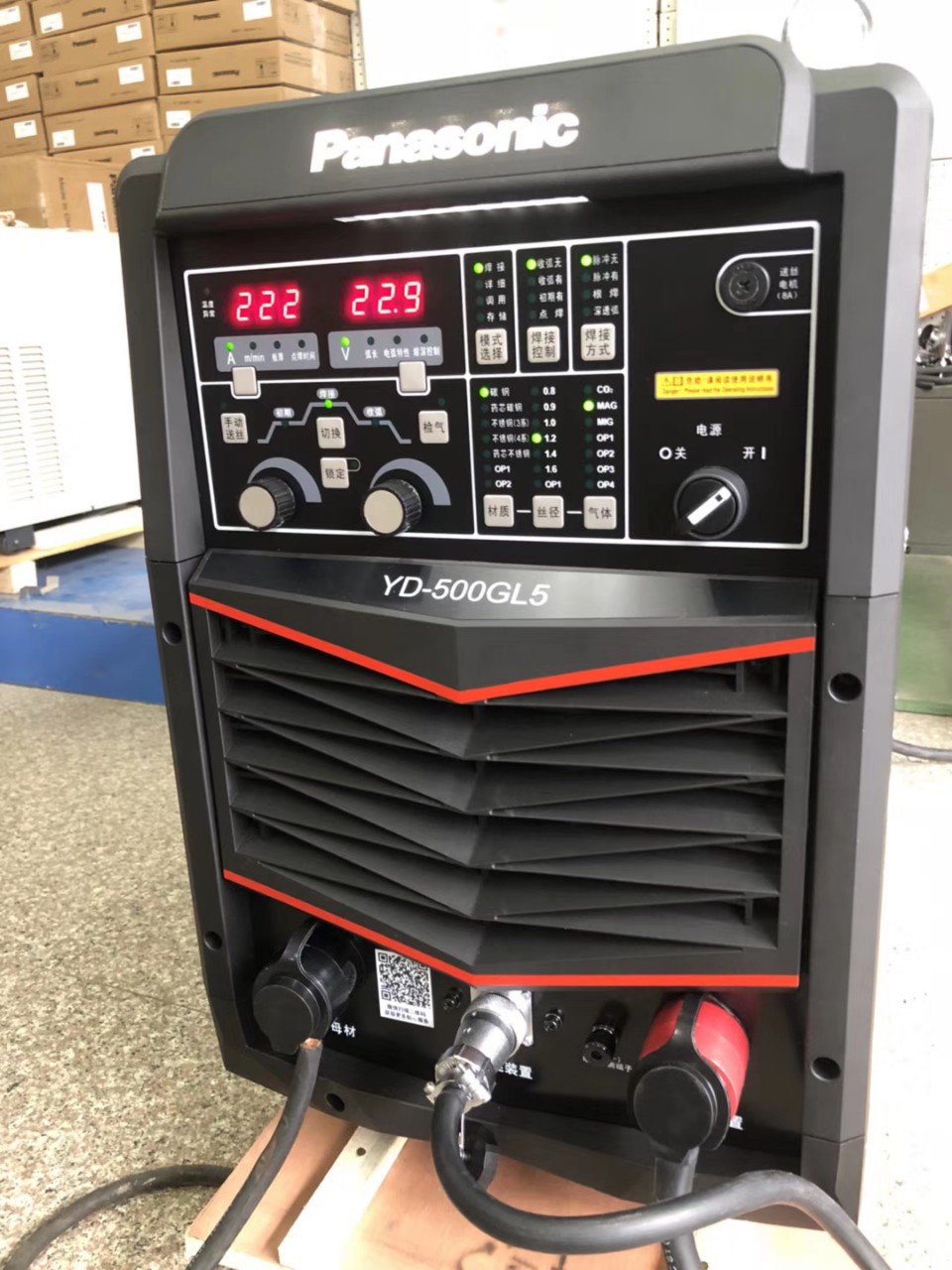 松下Panasonic数字脉冲焊机CO2/MAG/MIG焊机YD-350GL5/YD-500GL5