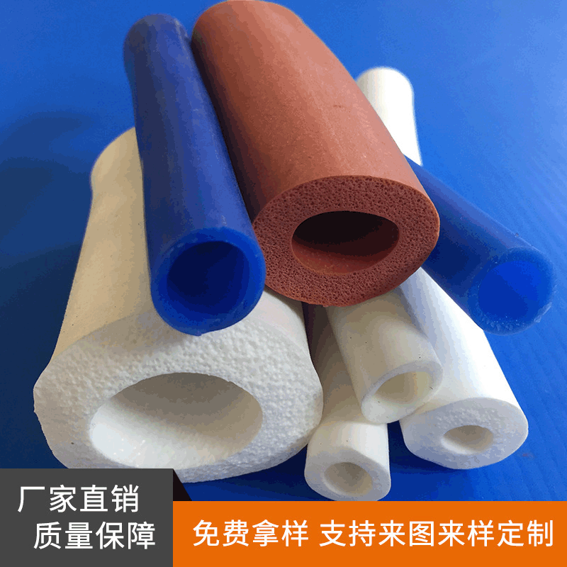 厂家批发祥诺硅胶管批发  O型阻燃硅胶管  多色耐高温硅胶管