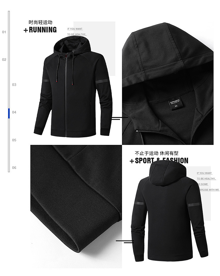 750 Spring and Autumn Style