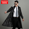 new pattern man have more cash than can be accounted for Haining Simulation Paper leather clothing Washed leather Windbreaker thickening coat Self cultivation lengthen Leather coat