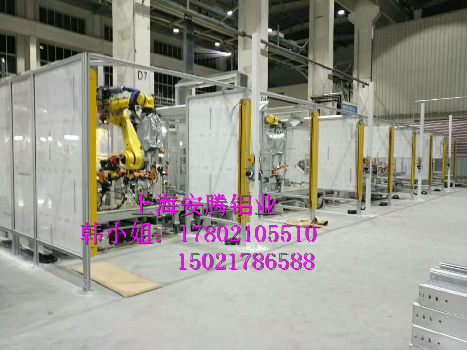 上海专业定制机器人安全围栏机器人弧焊房机器人打磨房