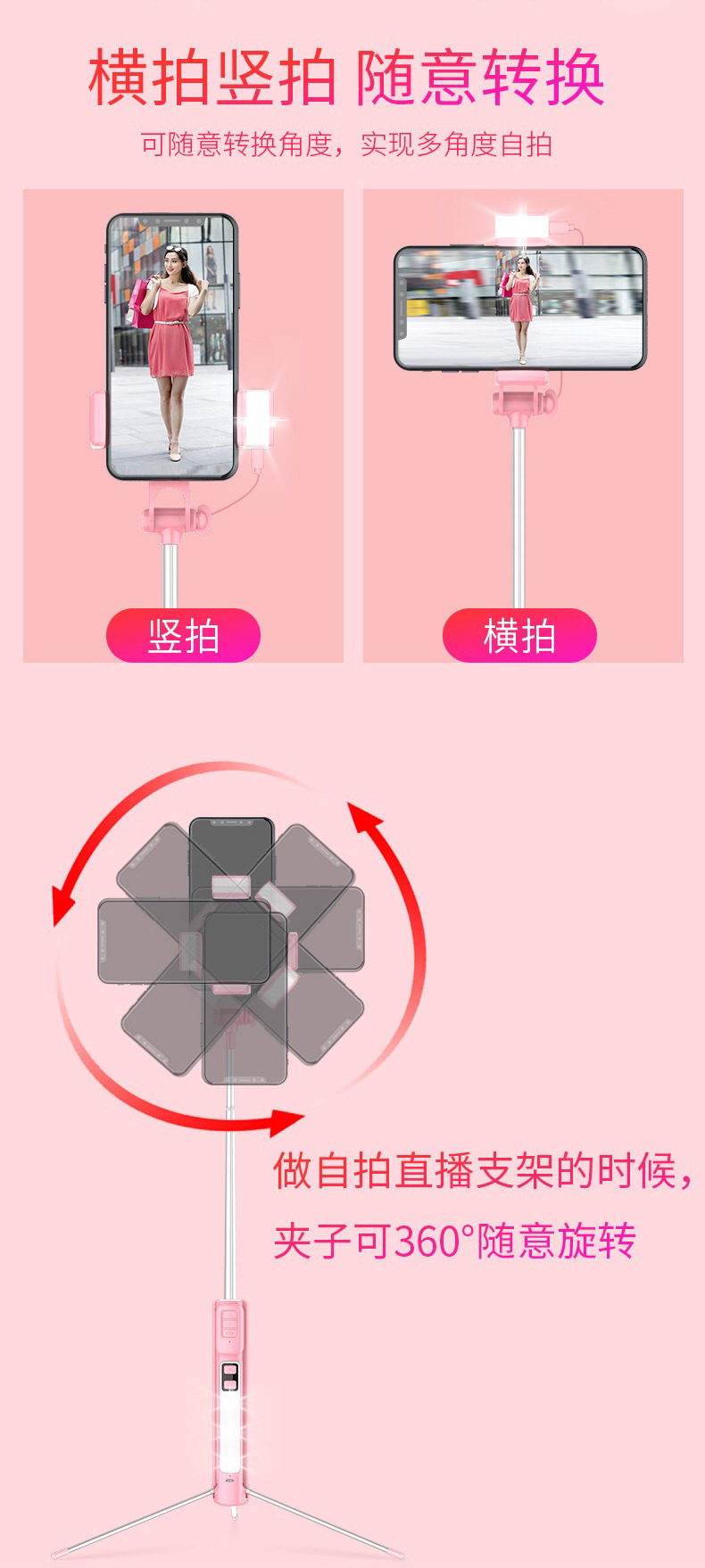 Perche selfie en Alliage d aluminium - Ref 3386340 Image 13