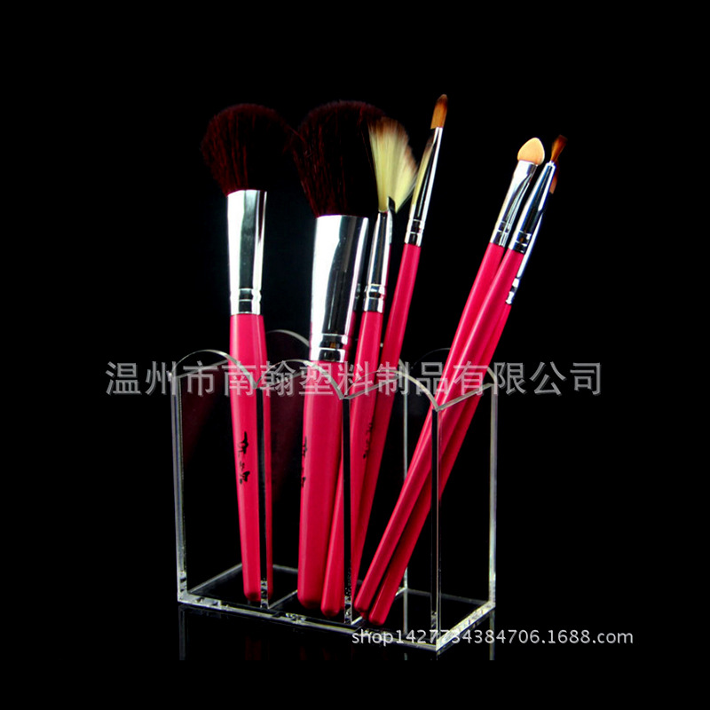 厂家定制亚克力笔架展示架眉笔架多功能有机玻璃收纳盒陈列架