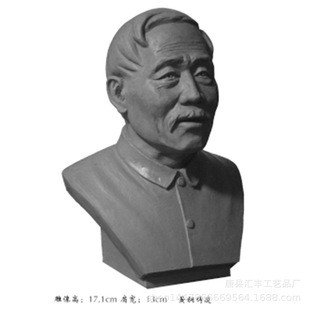 ���h�~Ф������ �����^ �����^��ģ�͹�ˇƷ ��ϯ܇�d�~��[��