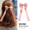 Brand hairgrip with bow, elegant hairpin, Korean style, internet celebrity