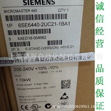 6SE6440-2UC21-1BA1������440��Ƶ��1.1KW 220V 6SE64402UC211BA1