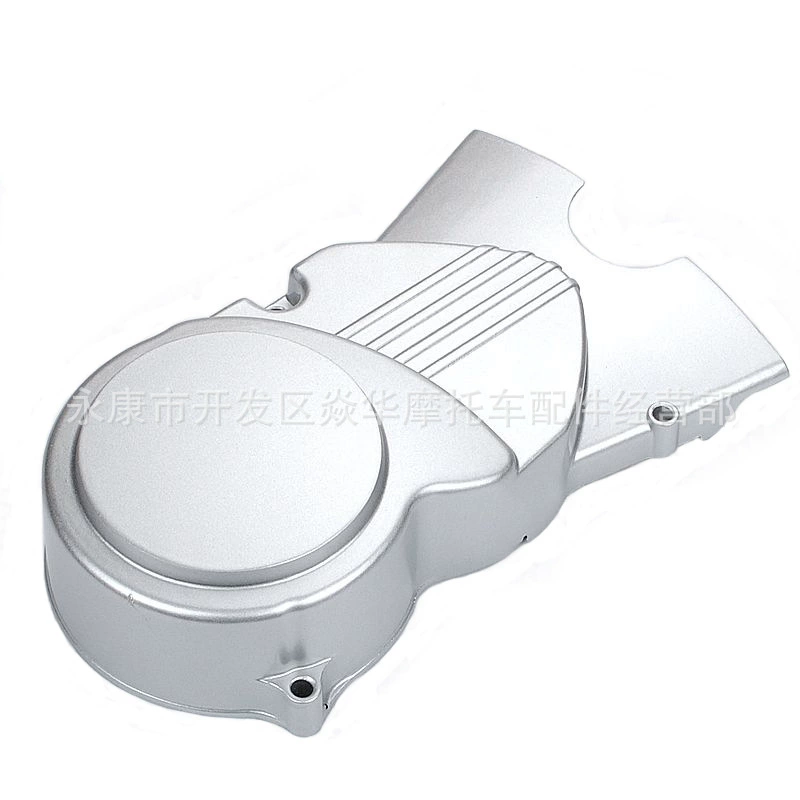 Jialing 70 внедорожный мотоцикл ATV ATV аксессуары JH70 ножной старт двигатель магнето крышка цепи