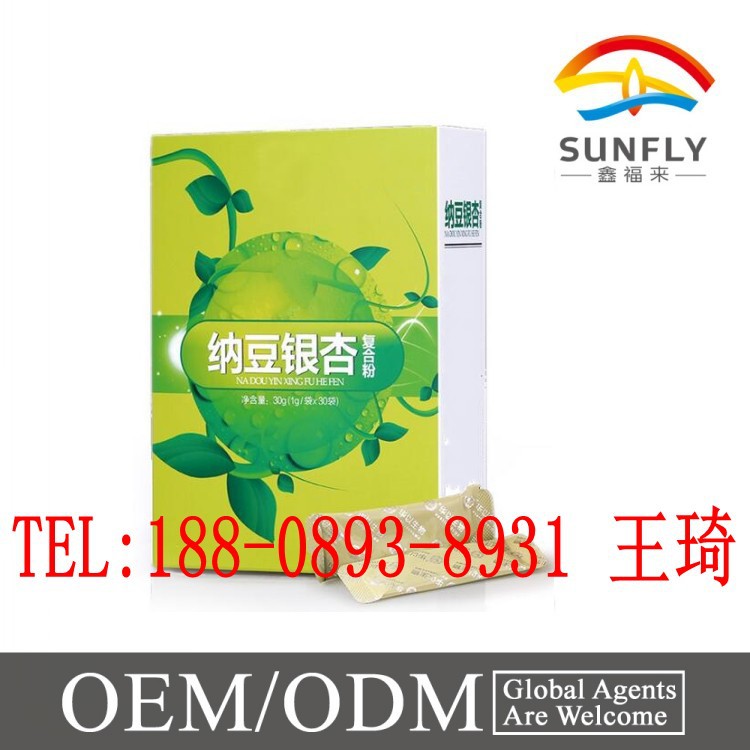 纳豆银杏复合粉_conew1