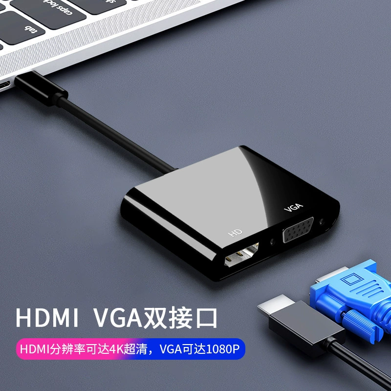 Подходящий кабель-адаптер USB-C двухсторонний Type-C к HDMI VGA HDMI высокого разрешения USB 3