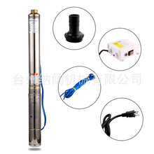 跨境不锈钢深井潜水泵1.0HP美规110V/60Hz消防泵submersible pump