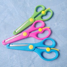�����ֹ����� ѧ��diy��ͯ���ϼ������� ����ʡ������ּ���