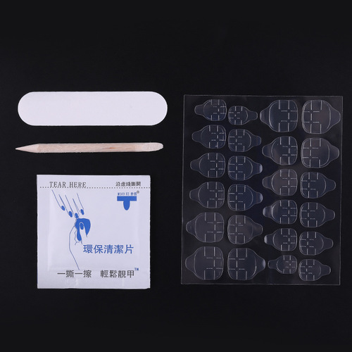 Manicure wearable nail polish finished product 30 pieces in box, removable and reusable fake nail wearable patch, full nail patch