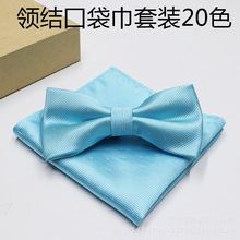 ��ɫ�I�Y���������b�I�Y �I�������Y���ڴ������b�S�����l����