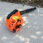 落叶庭院风力场上吹雪机
