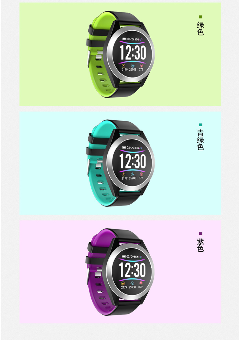 Montre intelligente MICHELLE REGARDER  - Ref 3390468 Image 21